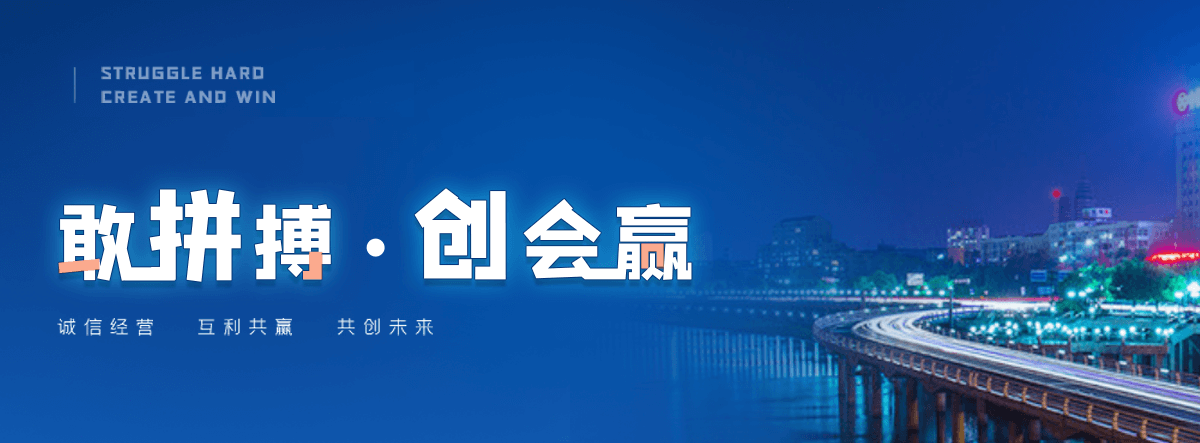 潜江机闸一体渠道闸门